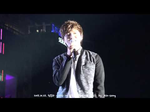2015.10.23. 정동하 - 비상 in 부산불꽃축제 행복한동행 콘서트