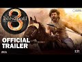 Bahubali 3 - Hindi Trailer | S.S. Rajamouli | Prabhas | Anushka Shetty | Tamanna Bhatiya | Sathyara