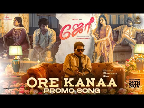 Ore Kanaa - Promo Song | Joe