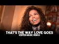 Janet Jackson - That's The Way Love Goes (Edit)
