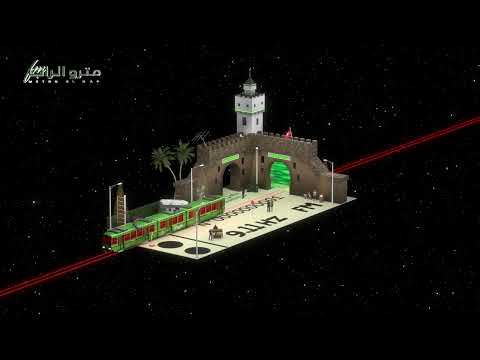 SAFFWIZZ, ODA - BARGELLIL / برڤ اللّيل (deluxe edition)