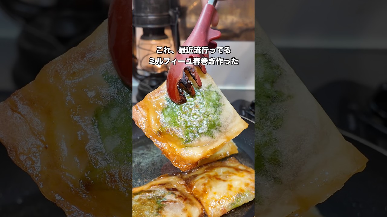 #料理 #簡単レシピ #自炊 #おうちごはん