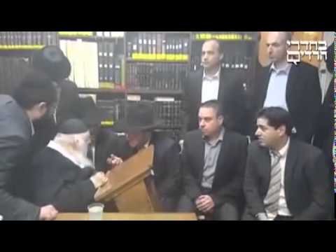 Rav Chaim Kanievsky Says Don't Treat The Terrorist