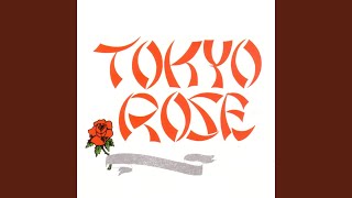 Just A Matter Of Time