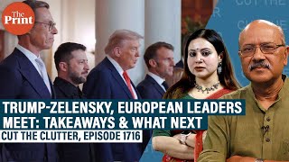 Download lagu Takeaways from Ukraine talks as Zelensky, European leaders navigate Trumplomacy, & what Putin wants mp3 Download lagu Takeaways from Ukraine talks as Zelensky, European leaders navigate Trumplomacy, & what Putin wants mp3