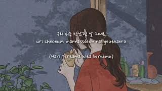 Byul - Remember (Lyrics Indonesia)