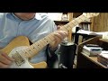 One Note Samba Improvisation Bars 1-16