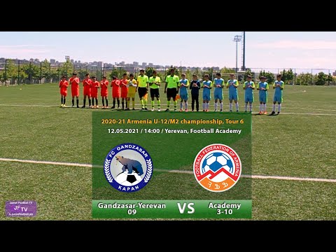 Gandzasar-Yerevan 09 (6-0) Academy 3-10 (12.05.21) U12/M2, Tour 6
