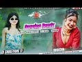 2026 Bhojpuri Song 2026 Bhojpuri Dj Song 2026 Bhojpuri All Viral Song 2026 Dj Mix