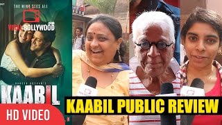 Kaabil