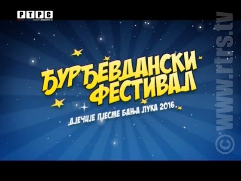 Hronika Đurđevdanskog festivala  2016