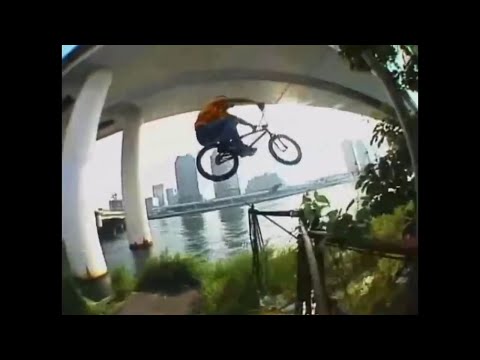 Sentenced to Life Full Bmx Video (2006)