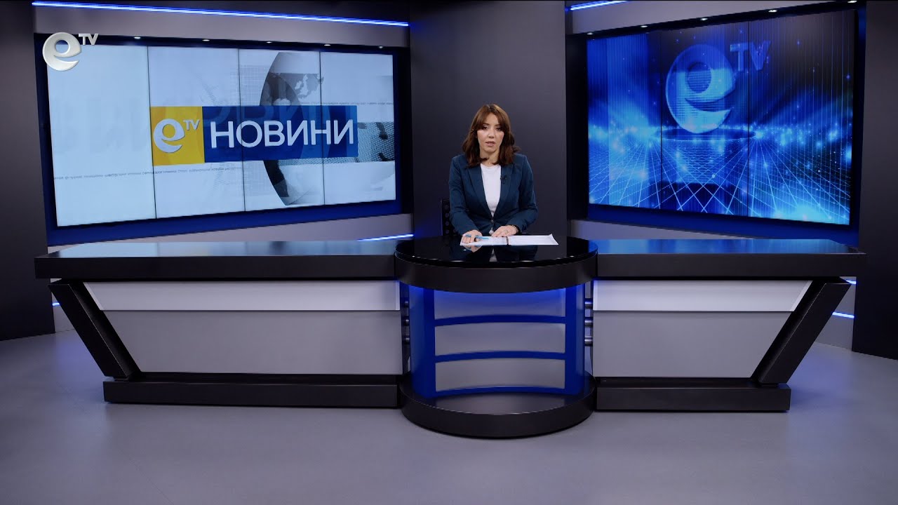 Новини 22 01 2026