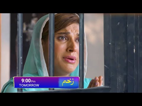 Zakham Episode 24 Promo | Zakham Episode 24 Teaser | Zakham Episode 24