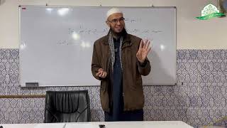 صورة شرح المقدمة الآجرومية || 13- علامات الرفع  || الشيخ د.أمين قادري