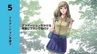 動画 メディバンペイント Pro メディバンペイント Medibang Paint 動画 メディバンペイント Pro メディバンペイント Medibang Paint