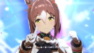 【ウマ娘】うまぴょい伝説　ファインモーション