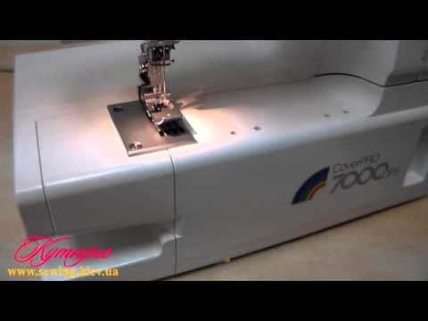 Видео JANOME Cover Pro 7000 CPS