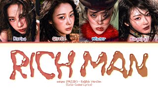 Download lagu aespa Rich Man (English Ver.) Lyrics (Color Coded Lyrics) mp3