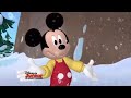 Finding The Path To Goofy And Donald
