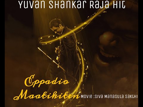 #Eppadio Maatikitten from Siva Manasula Sakthi(SMS)Jeeva |#YSR |Na Muthukumar |C. Cerejo|K.Ramesh