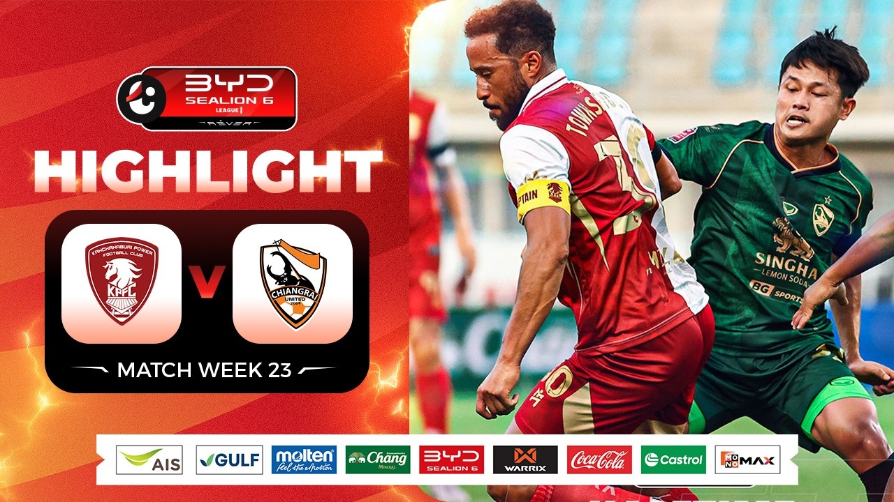 Kanchanaburi Power vs Chiangrai United Highlights