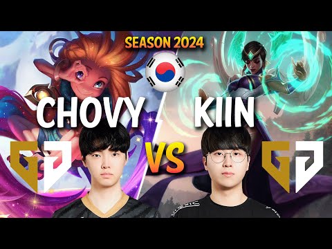 GEN Chovy vs GEN Kiin - Chovy ZOE vs Kiin KARMA Mid - Patch 14.3 KR Ranked | lolrec