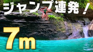 ジンベイザメだけじゃない!セブ島『カワサン滝キャニオニング』が想像の10倍すごかった