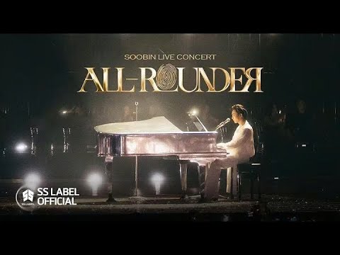 KARAOKE NẾU NGÀY ẤY X PHÍA SAU MỘT CÔ GÁI-SOOBIN | ALL ROUDER CONCERT