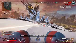 Apex