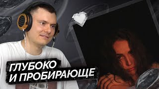 Медиа рецензия