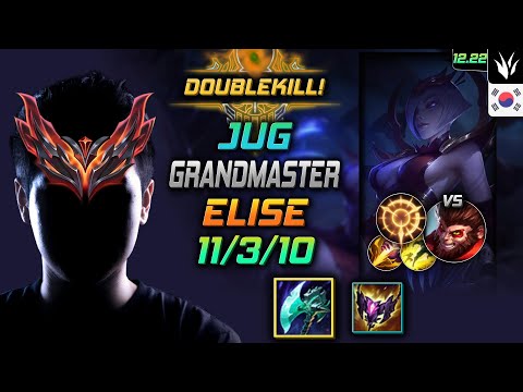 GrandMaster Jungle Elise Build Night Harvester Press the Attack - LOL KR 12.22
