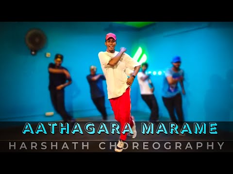 "Aathangara Marame" dance | Harshath Choreography | AR Rahman | Regular House Dance Class