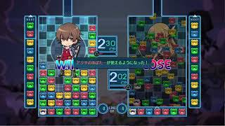 (4)英雄たちの後日談 創の軌跡　プレイ動画