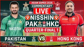 Asian Games 2026: Pakistan vs Hong Kong Quarter Final Live Score | PAK vs HK Liv