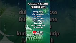 Download lagu GOLEK DUIT || PUJIAN JAWA TERBARU 2023 #shorts #pujianjawa #pujianjawaahmadmasroin mp3 Download lagu GOLEK DUIT || PUJIAN JAWA TERBARU 2023 #shorts #pujianjawa #pujianjawaahmadmasroin mp3