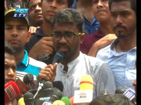 কোটা বাতিলে প্রধানমন্ত্রীর ঘোষনার পর আন্দোলন স্থগিত