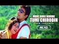 Mone Robe Nirobe Tumi Chirodin 4K HD Video Song Prem Pratigya Kumar Sanu Sadhana Sargam