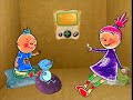 Pinky Dinky Doo Season 1 Airing On Kids CBC 8th Version