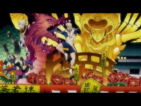 MERUEM VS NETERO [ AMV ] | LADY GAGA - JUDAS