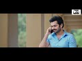Ram Pothineni Love Towards Anupama Parameswaran Hello Guru Prema Kosame What Sapp Status