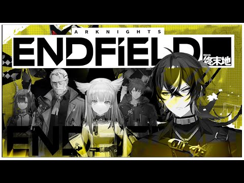 【Arknights Endfield // アークナイツエンドフィールド】THE A STANDS FOR AMAZING!!!!【NIJISANJI EN | Doppio Dropscythe】