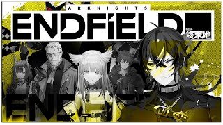 【Arknights Endfield // アークナイツエンドフィールド】THE A STANDS FOR AMAZING!!!!【NIJISANJI EN | Doppio Dropscythe】