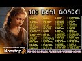 Top 100 Kannada Praise And Worship Songs ಕನ್ನಡ ಸ್ತುತಿ ಗೀತೆಗಳು Be