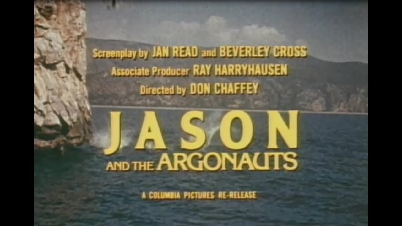 Trailer