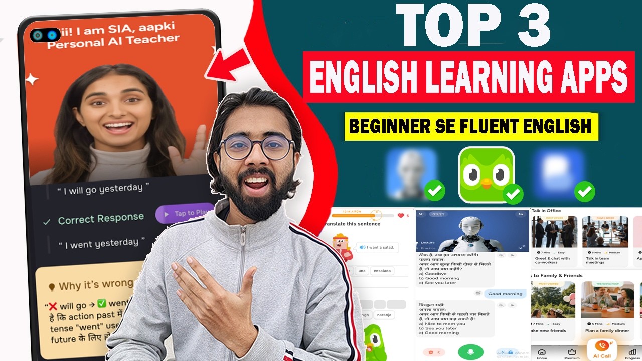 😍 Top 3 Best English Learning Apps For Beginners 2026| Best App To Speak & Learn English For Android