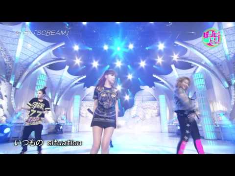 2NE1 Scream Live Happy Music Apr 7,12