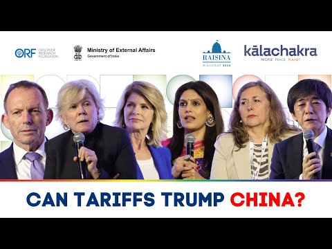 They Need Us More Than We Need Them - Trump’s Trade Gambit | Raisina Dialogue 2025