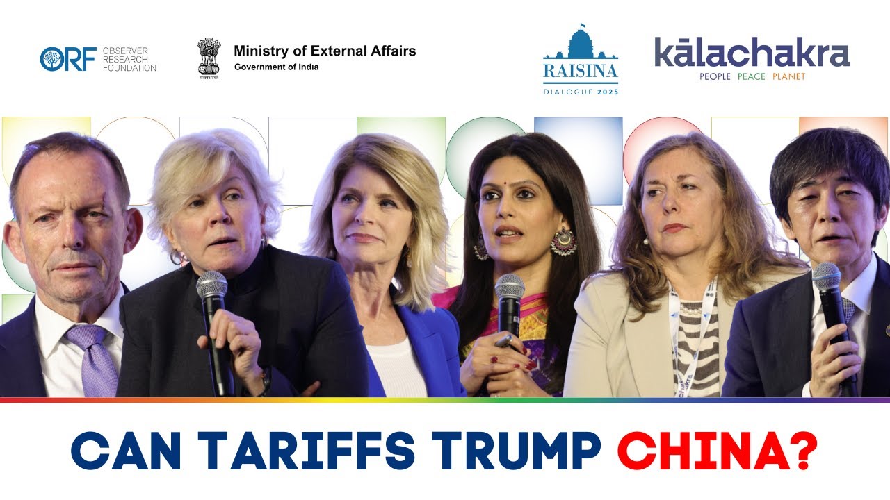 They Need Us More Than We Need Them - Trump’s Trade Gambit | Raisina Dialogue 2025