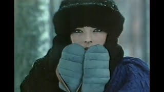 サントリーマイルドウォッカCM / Bonnie Tyler &#39;Saynara Tokyo&#39; Suntory Commercial (1981)